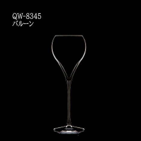 二ノ宮クリスタル -italesse(イタレッセ)- BALLOON(バルーン) QW -8345 バルーン 6個入り