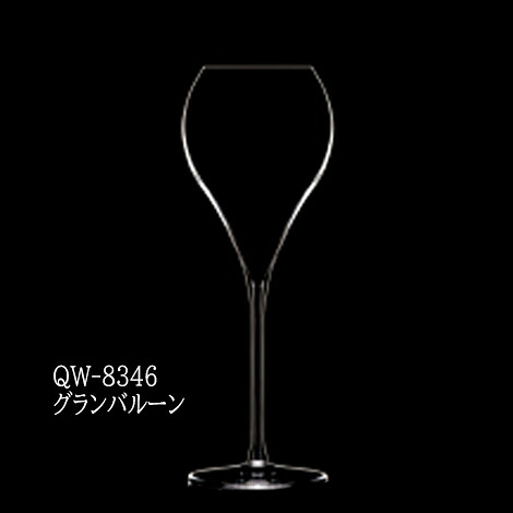 二ノ宮水晶  -italesse(イタレッセ)-  BALLOON(軽気球)  QW -8346 グランバルーン 6個入り口・入口
