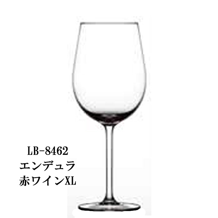 二ノ宮クリスタル onis ENDURA(エンデュラ) LC-8462 エンデュラ 赤ワインXL 6個入り
