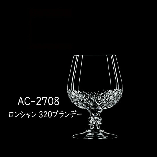 SNSで話題 最短翌日お届け MNFXRFRV4LB [MNFXRFRV4LB]
