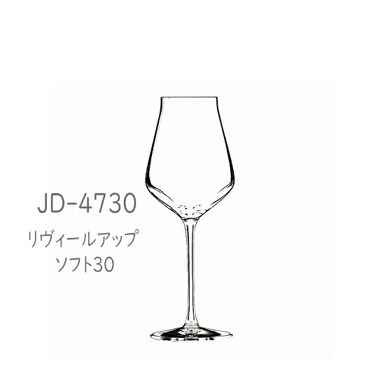 二ノ宮クリスタル -REVEAL'UP(リヴィールアップ)- JD-4730 リヴィールアップソフト30 6個入り