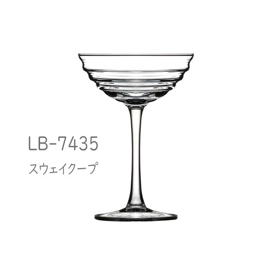 二ノ宮水晶 LC-7435 スウェイクープ  12個入り口・入口