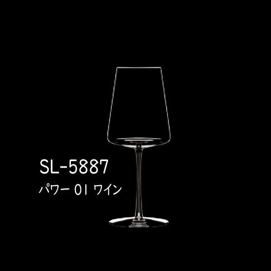 二ノ宮クリスタル -POWER(パワー)-　 SL-5887 パワー 01 ワイン 6個入り