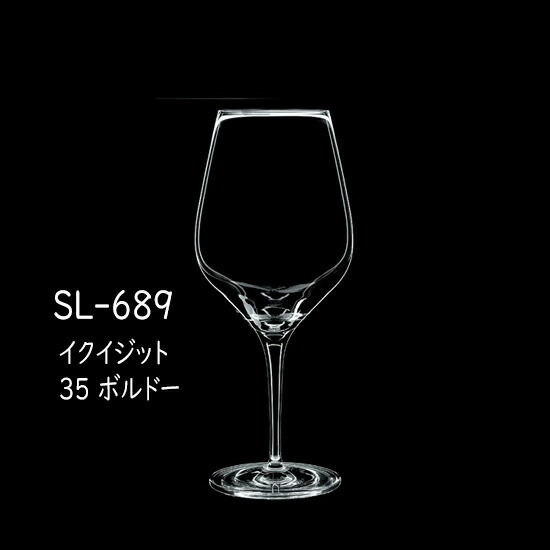 二ノ宮クリスタル -EXQUISIT(イクイジット)-　 SL-689 イクイジット 35 ボルドー 6個入り