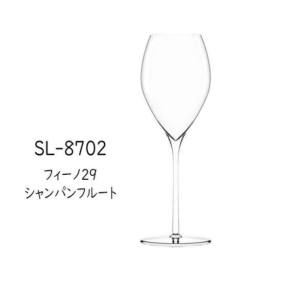 二ノ宮水晶  -FINO(フィーノ)-   SL-8702   フィーノ29  三鞭酒笛 6個入り口・入口 食器・カトラリー・グラス-グラス・タンブラー