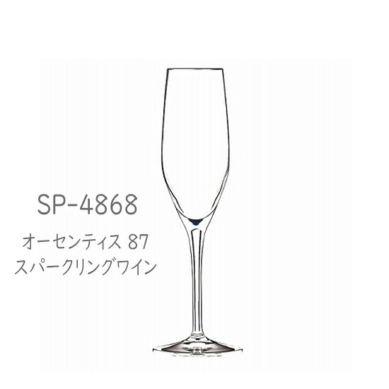 二ノ宮結晶   AUTHENTIS (オーセンティス)   SP-4868 オーセンティス 87  スパークリングワイン 12個入り口・入口