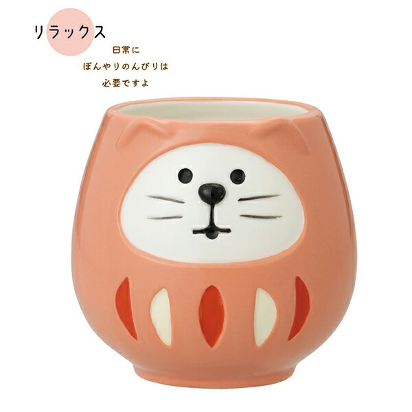 楽天市場】ZCB-47621-24「開運カラー 福猫だるまマグカップ 赤・黄・青