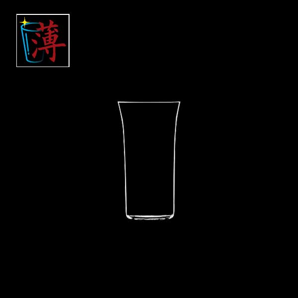 二ノ宮水晶 Infinity（インフィニティ） 禧 (さいわい) 薄水飲み 分けまえ麦酒  DG-5101 (6個入)