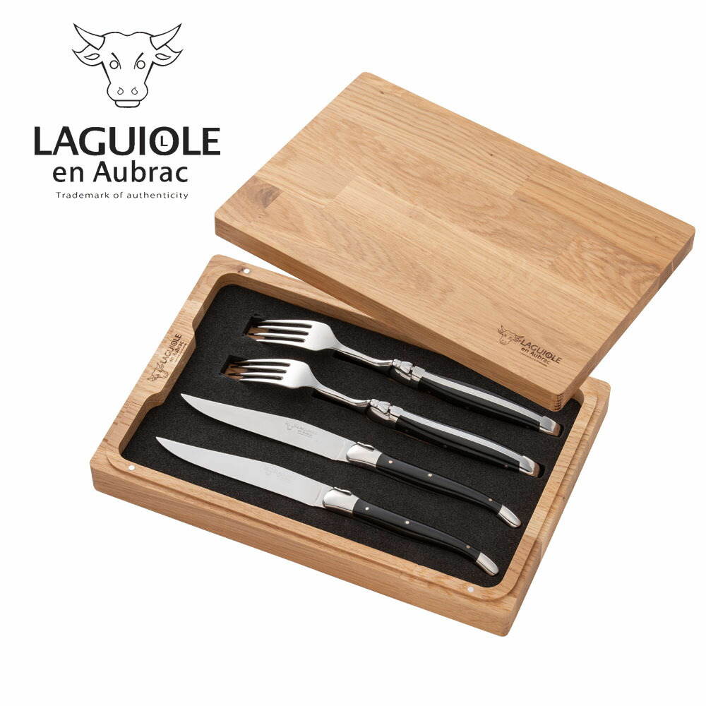 最大70％オフ！ LAGUIOLE en Aubrac ラギオール アン オブラック