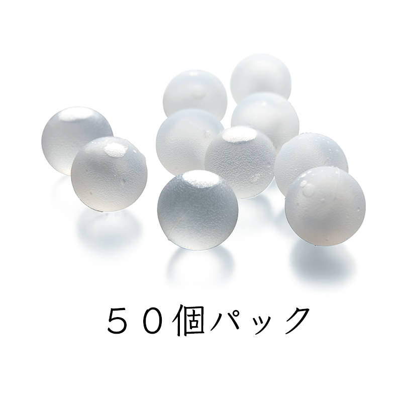 日本クリエイティブ クリスタルアイスボール 50個パック Bs500cl Sermus Es