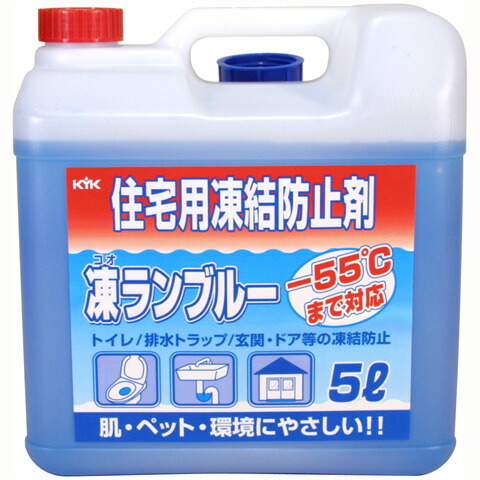 【百貨店SALE2％OFFcoupon9日11時まで】【4本仕掛ける】 住みか用受け止める押しとどめる剤 凍幽客青み5L(入数4) 41-051 41051 1入れもの 受け止める打ちきり 不凍成り行き -55℃まで相応う 肌 愛玩動物 周囲の状況に分かりやすい 室内用便器 水抜き落とし穴 部屋の入り口 部屋の入り口