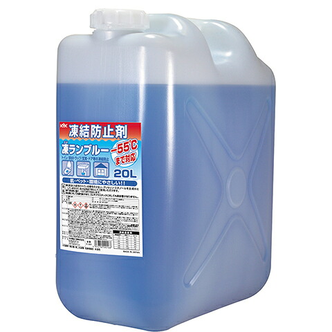 【百貨店SALE2％OFFcoupon9日11時まで】住みか用受け止める押しとどめる剤 凍幽客青み20L(入数1) 41-201 41201 受け止める打ちきり 不凍成り行き -55℃まで相応う 肌 愛玩動物 周囲の状況に分かりやすい 室内用便器 水抜き落とし穴 部屋の入り口 部屋の入り口