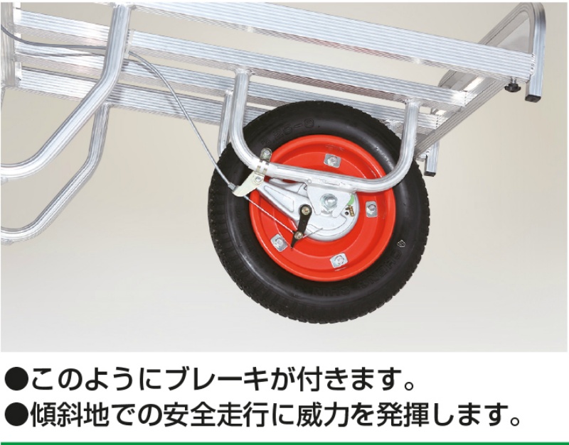 楽天市場】輪太郎アルミ製 大型リヤカー 合板パネル付（強力型） ３号 