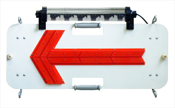 ダンレックス ソーラーストリームアロー SLY-HD33 3台セット (メーカー直送/代引き決済不可)