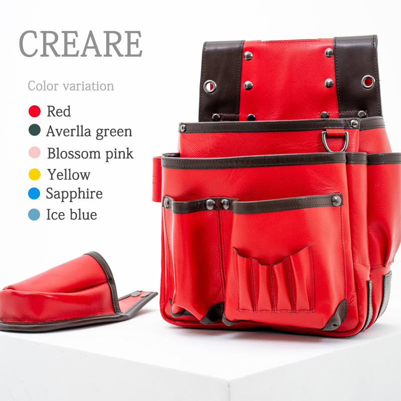 ファッションデザイナー 【青】【10袋セット】荷揚げ用リフトバッグ