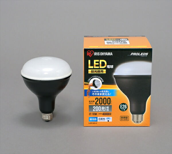灯光器用交換球2000lm（6球1組）LDR18D-H/568662 仙台銘板