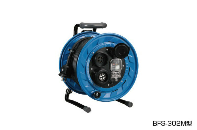 【露天型】 三相200ｖ吊りひも木管 ブレーカー付 30ｍ ＢＦＳ－３０２Ｍ 電気工膜鳴楽器 電気工木管 ハタヤ HATAYA 仙台銘板