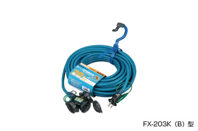【5台セット】 【屋外型】 延長コード アース付 20ｍ ＦＸ&minus;２０３Ｋ&minus;Ｂ 電工ドラム 電工リール ハタヤ HATAYA 仙台銘板｜仙台銘板＠店