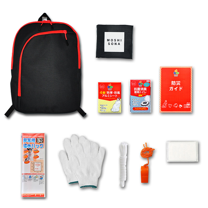 【マラソン期間2%OFFcoupon24日11時まで】【8組セット】MOSHISONA デイバッグ 10点セット防災士監修 非常用セット 反射機能プリント・レインカバー付バッグ 防災 防風 防寒 ボウエキ No.64925|仙台銘板@店