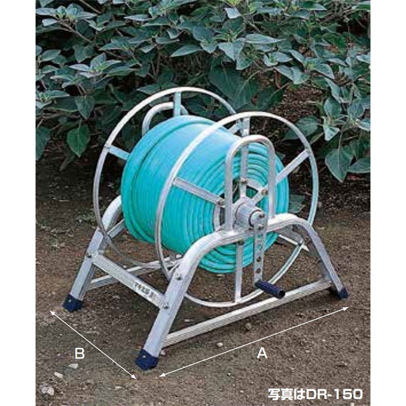 軽銀製 導管巻取器 マキ太郎 引っ掛かり有/無 DR-50 DR-100 DR-150 DR-50F DR-100F DR-150F (口径φ8.5粍動噴導管用/50m巻・100m巻・150m巻) HARAX ハラックス