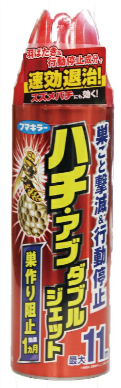楽天市場】【殺虫剤】フマキラー ハチ アブ ダブルジェット 450ml 害虫