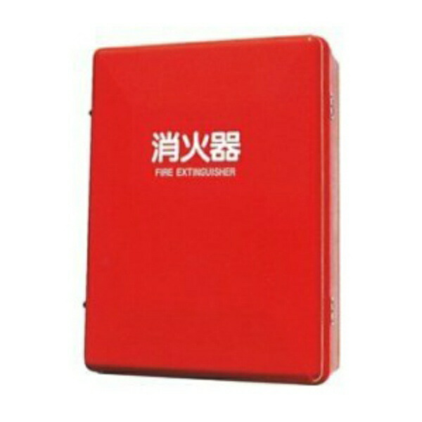 【百貨店SALE2％OFFcoupon9日11時まで】消す器書き込み箱 セフター 20型3本用 SN203 SN20-3 FRP製