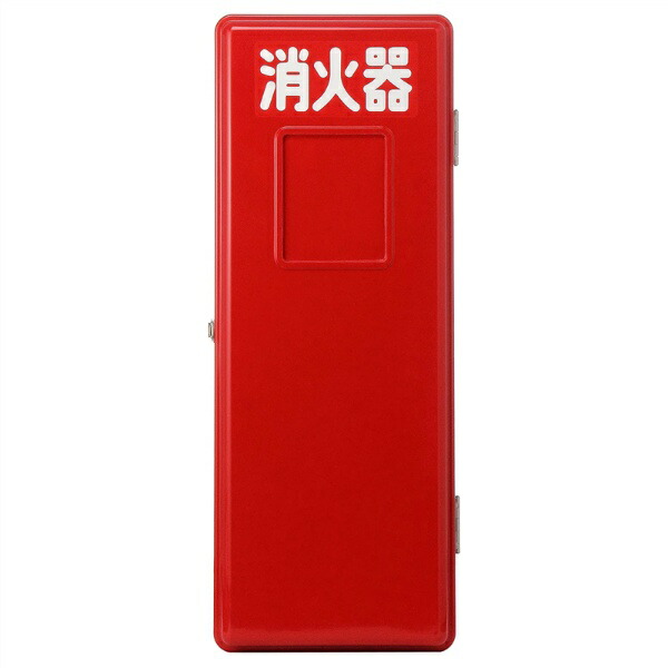 【百貨店SALE2％OFFcoupon9日11時まで】消す器書き込み箱 セフター 窓なし 10型1本用 SN101 SN10-1 FRP製