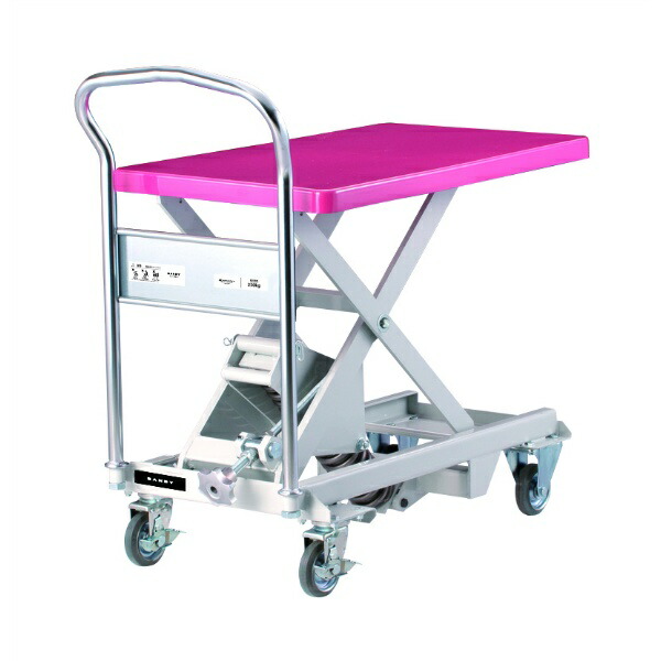 花岡車輌 ダンディレベラー 腰痛対策機器 UDLV-500 花岡車輛 腰痛対策 ダンディレベラーシリーズ UDLV-500（スチール製