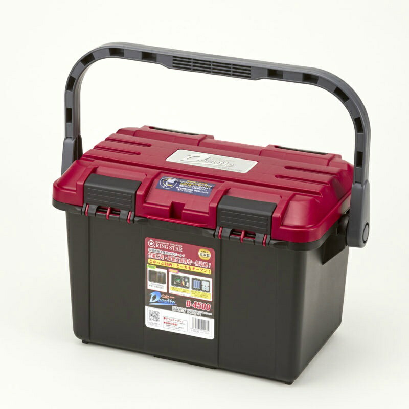 楽天市場】11/27 1:59までポイント2倍 リングスター 工具箱(中皿付