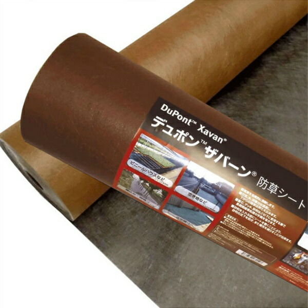 【3本仕掛ける】防草居敷き 腹積もりテックス 125 黒いこと/赤銅色 1m×50m t0.4粍 庭園印字機 さざれ石下専用 息抜き居敷き・息抜きつや消し