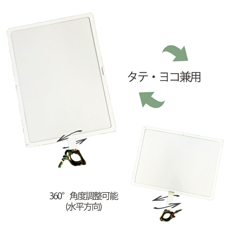 あらき サイン入りボード あらき サイン入りボード 木製サイン 営業中 / 準備中 ( 明朝体