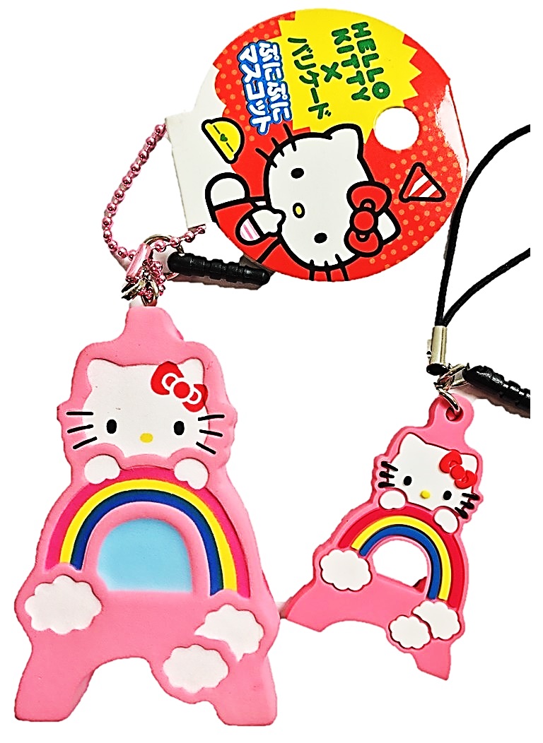 楽天市場 キティちゃんガードストラップ ぷにぷにマスコット ２個１セット 仙台銘板 楽天市場店