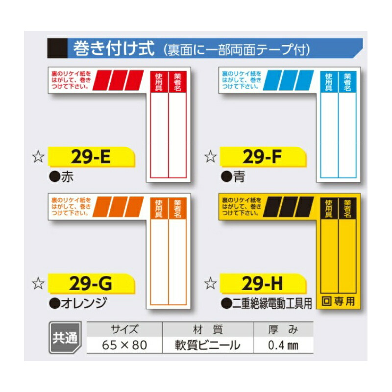 トップブランドのファッション 7047515_0.jpg コレクション
