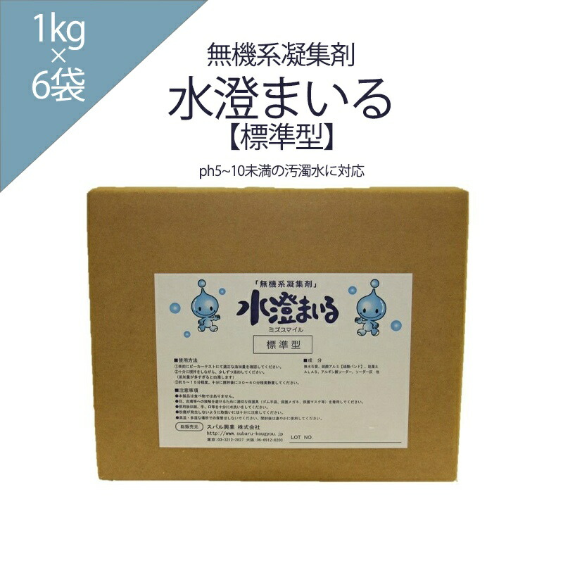 【百貨店SALE2％OFFcoupon9日11時まで】【標準尺度型】水澄まいる 6kg 水すまいる pH5～10 贈収賄水斎戒もく浴 しがみ付く剤 無機系しがみ付く剤で見合う・斎戒もく浴 土木・一こま用 水かた付ける原材料 スバル興業株式会社 SUBARU enterprise