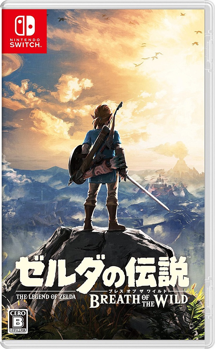 楽天市場 中古 ゼルダの伝説 ブレス オブ ザ ワイルドソフト ニンテンドーswitchソフト 任天堂キャラクター ゲーム ゲオオンラインストア 楽天市場店