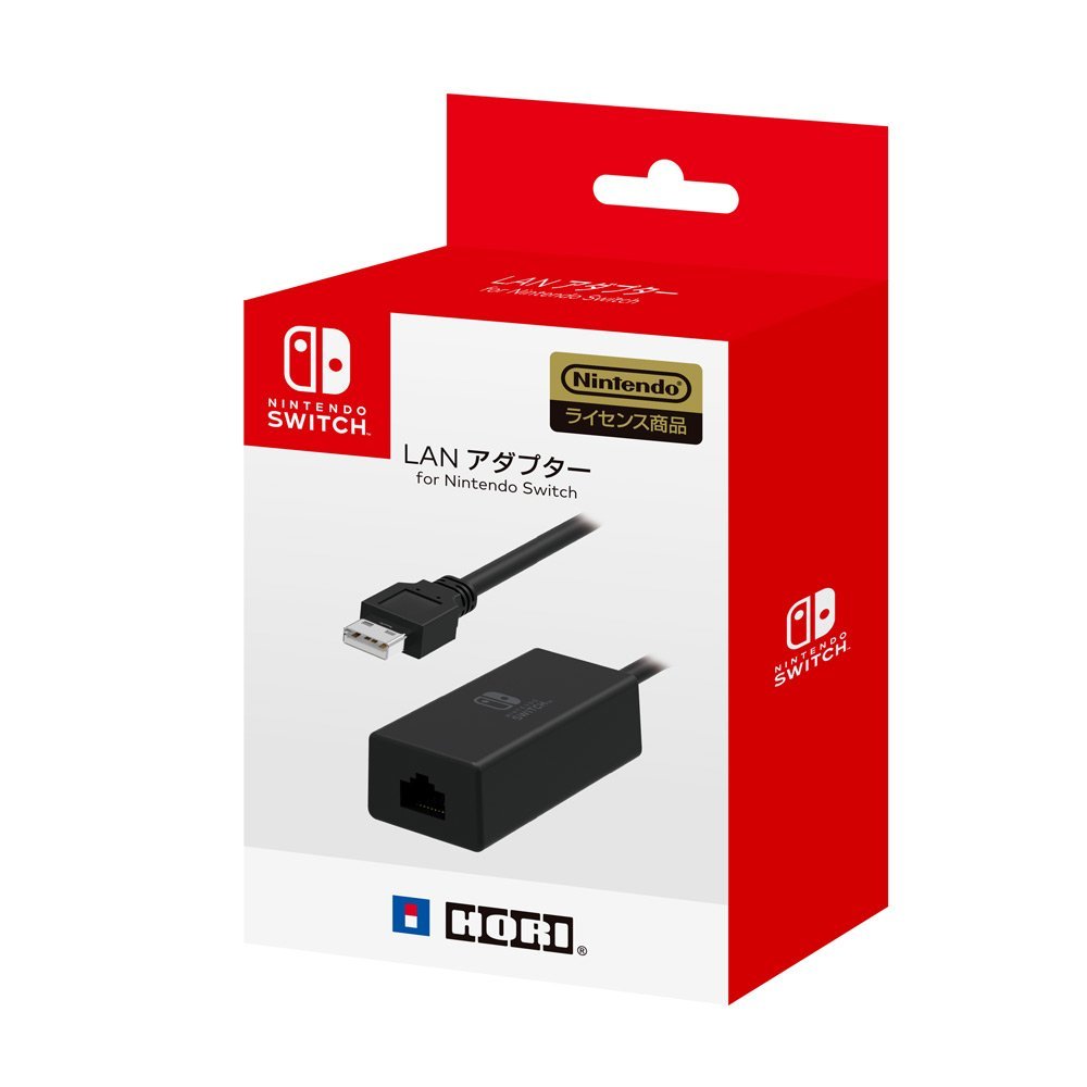 Nintendo Switch 本体 有線LANアダプター付き　タイムセール中⭐︎ 31avOyhWWoL._UF894,1000_QL80_.jpg