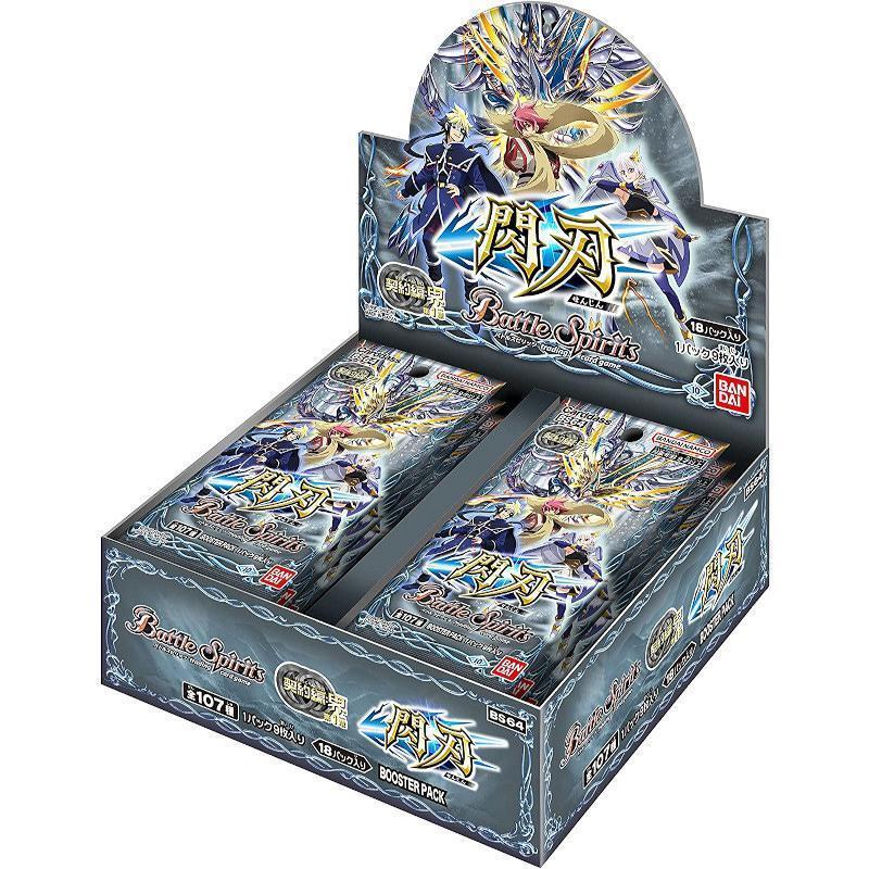 バトルスピリッツ 聖剣時代 BS19 剣刃編 未開封BOX 91GITUHSt+L._UF894,1000_QL80_.jpg