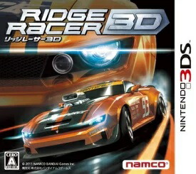 【新品未開封】リッジレーサー 3D - 3DS