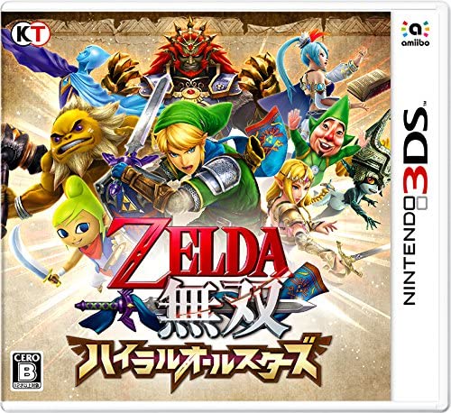 楽天市場】【3DS】ゼルダ無双ハイラルオールスターズ クロネコ