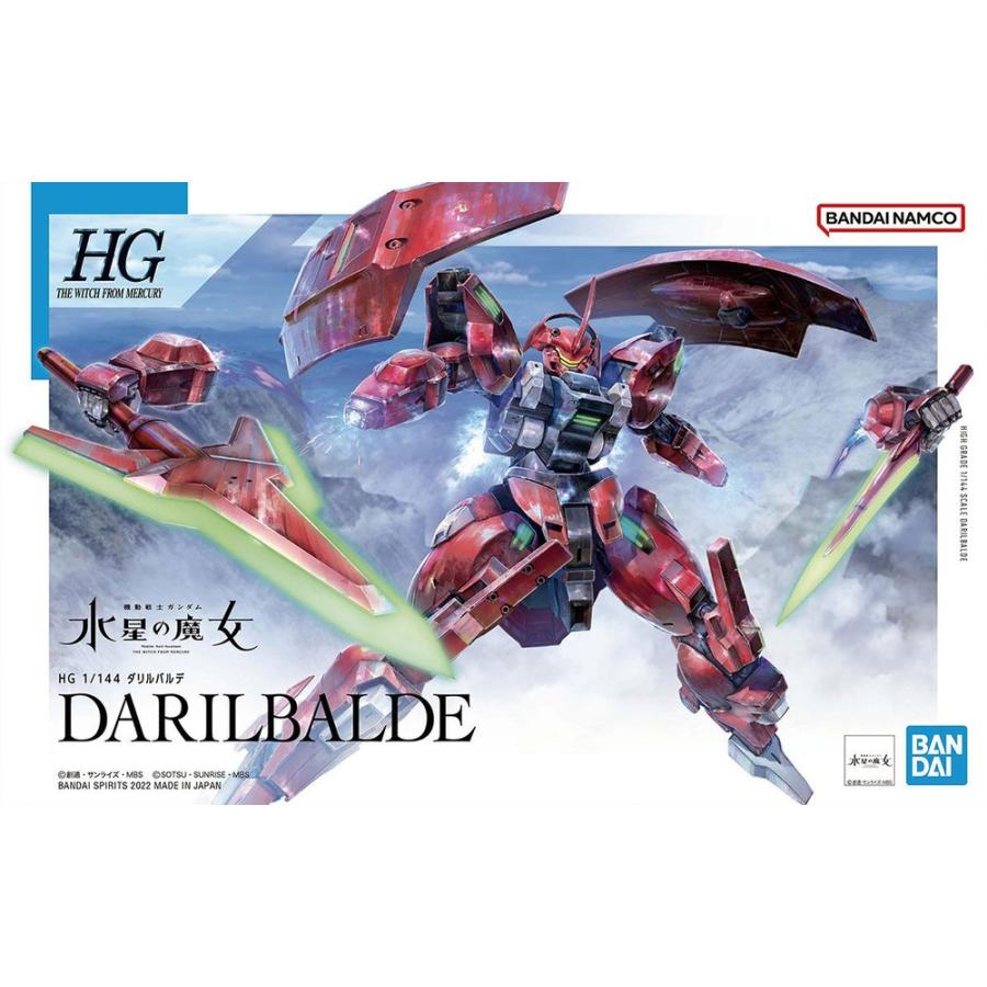 楽天市場】HG 1/144 (008) ダリルバルデ【新品】 機動戦士