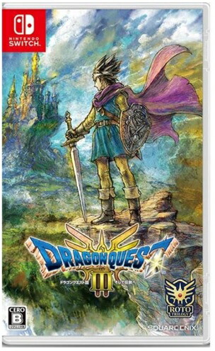 【Switch】ドラゴンクエストⅢ　そして伝説へ… Switch】 ドラゴンクエストIII そして伝説へ・・・ | ノジマ
