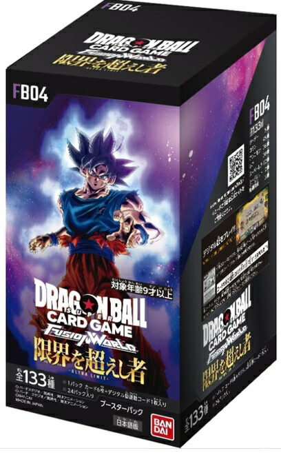 楽天市場】【在庫あり/BOX販売】ドラゴンボールスーパーカードゲーム