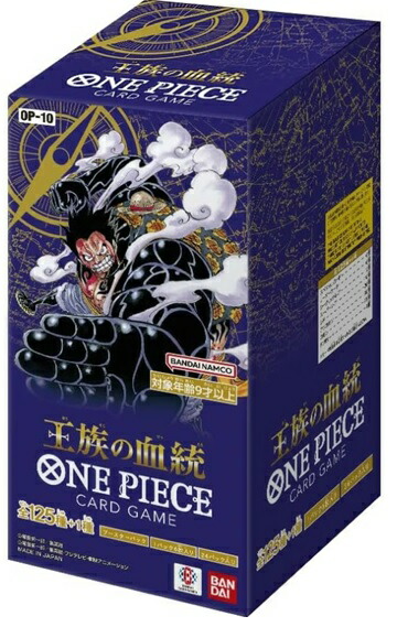 ONE PIECE - Vジャンプ10月特大号スペシャルパック三船長新規パラレルカード3枚 10セット 楽天市場】ONE PIECE カードゲーム 2024年Vジャンプ10月特大号