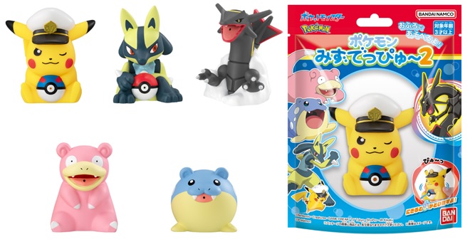楽天市場】ポケモン みずでっぴゅ～ 12個入 全5種 食玩 バンダイ