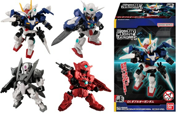 ガンダム 総集編 チョコスナック ミニフィギュア 55個 まとめ売り ガンダム 総集編 チョコスナック ミニフィギュア 55個 まとめ