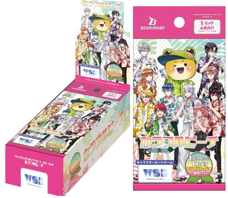 ヴァイスシュヴァルツブラウ ブースター カラフルピーチ　1カートン(30BOX) Amazon.co.jp: ヴァイスシュヴァルツブラウ ブースターパック