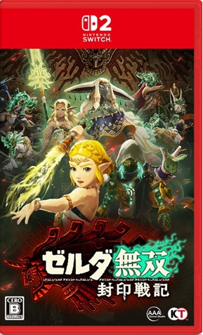 【新品】switch2 ゼルダ無双 封印戦記