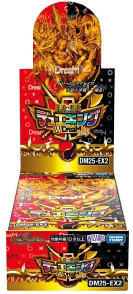 楽天市場】【新品即納】[TCG] (BOX) 遊戯王OCG デュエルモンスターズ