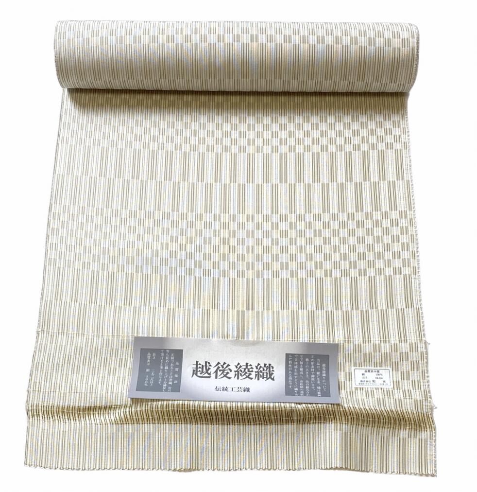 越後綾織紋織市松柄着尺 織傷数カ所ありAB反 No.15077 男女兼用 単衣仕立て 単衣コート羽織にもおすすめ 長さ12.3m 巾40cm 日本の絹 正絹 原反 未仕立て逸品 特選品 反物 日本製 【キモノ仙臺屋このみきものと帯】｜キモノ 仙臺屋 本店