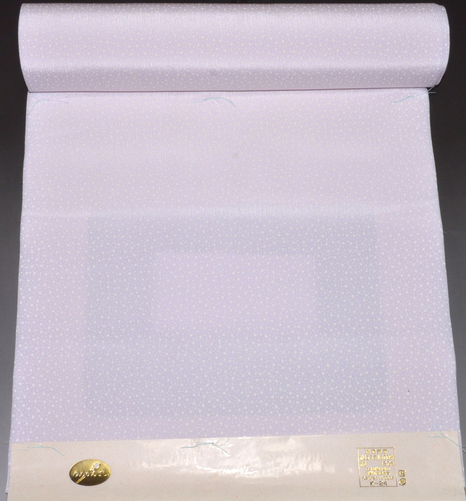 【 TORAYシルック 】ちぢみ長襦袢 ゆめかんざし 水玉柄 No.6155 藤色取り合わせ ポリエステル100％ 日本製 39浪花節的×12米突 未仕立てもの・はだ着布切れ 礼装用 御洒落用 長襦袢の布切れ 新品 【 布切れ売りわたす 】短い訪問着 色無地 紬 小紋 茶の葉会 お読み合わせる用【キモノ仙臺屋このみ長襦袢】